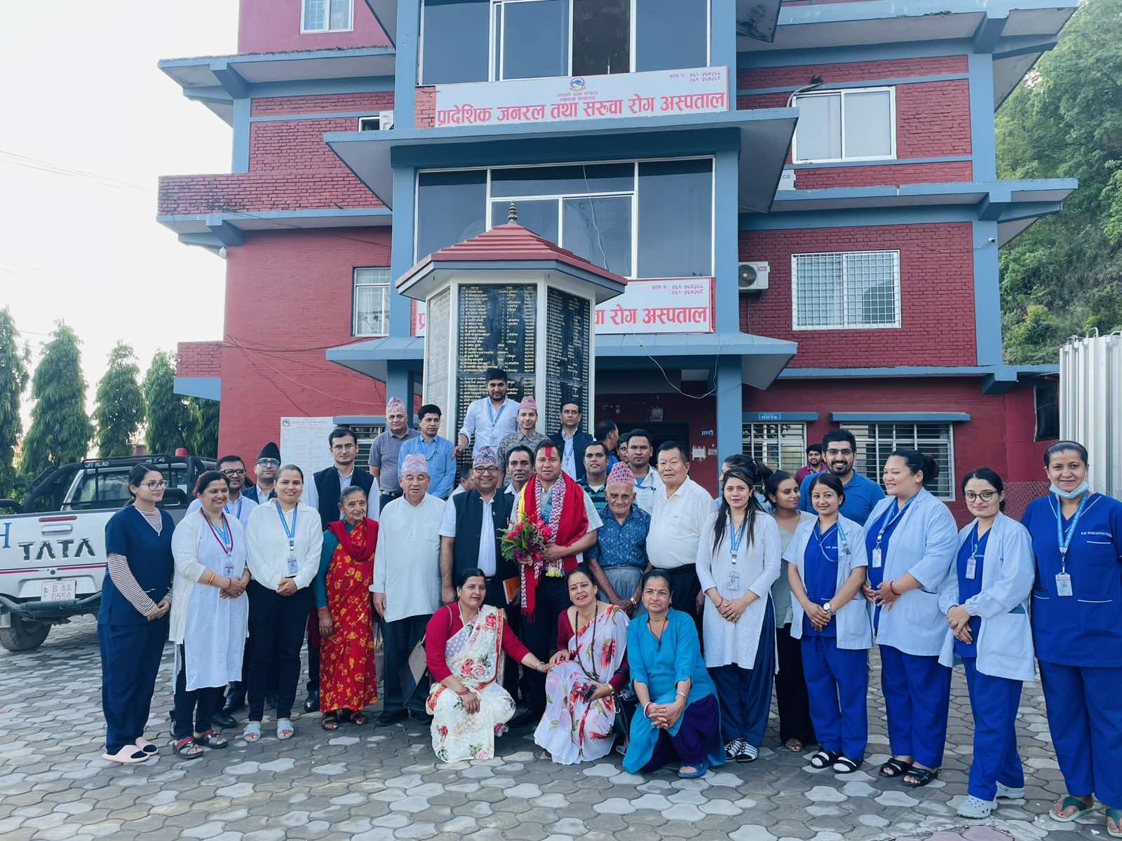 आमाले बनाएकी गोलकिपर